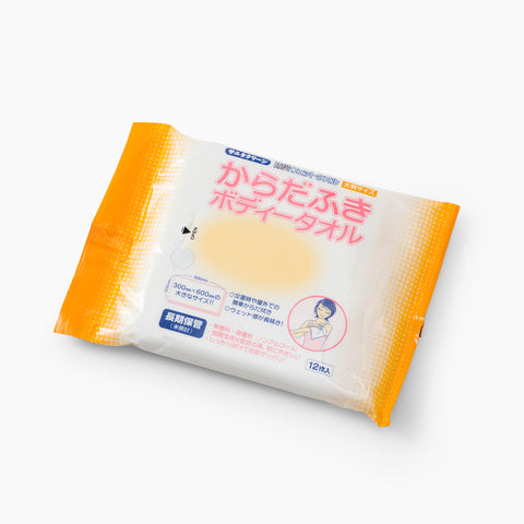 体拭き用ウェットタオル